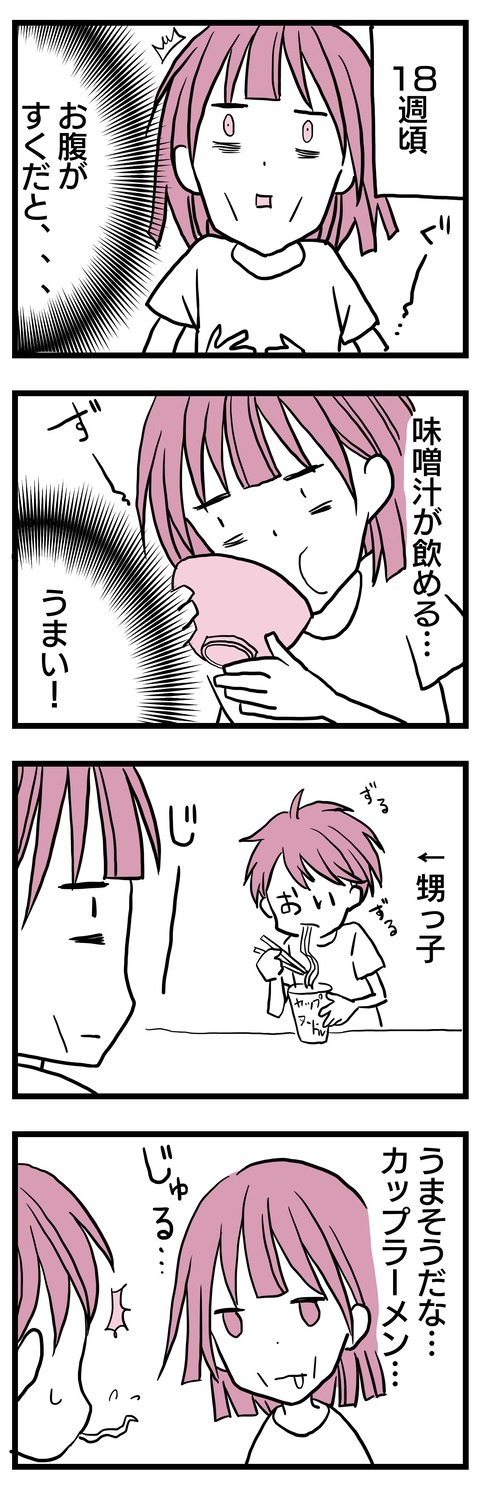 37473D8F-852B-402B-9583-C376F79B2EB7