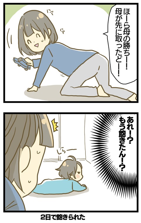 93F121A2-87DF-4C49-9CEC-4C388D1D09A9