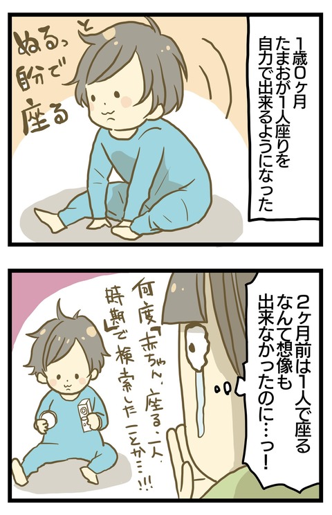9622889F-2759-451E-AB68-ED661099EBFA