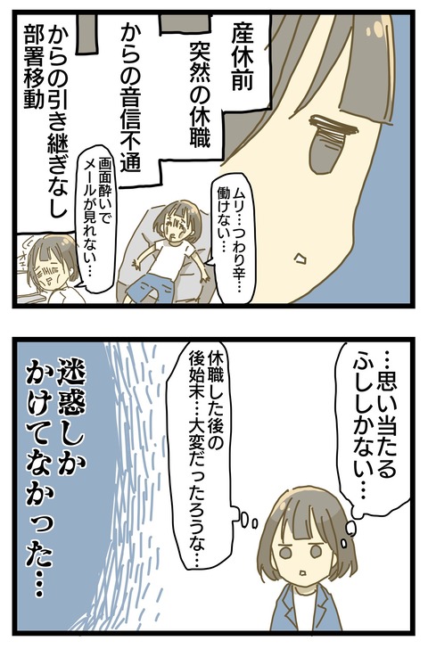 3F53A1E4-4FAE-4859-BED1-84DEB353B0AB