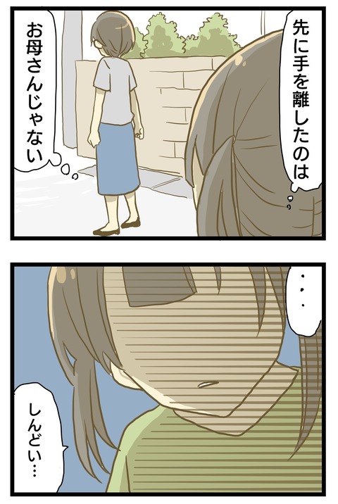 39507C34-307C-4127-B33E-C03AD07B72C3