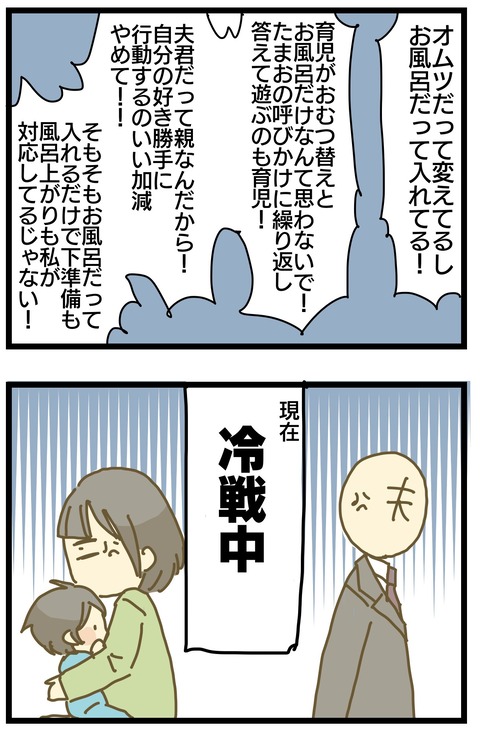 95F731E9-B324-4F1F-B5B5-BDEC62C96B46