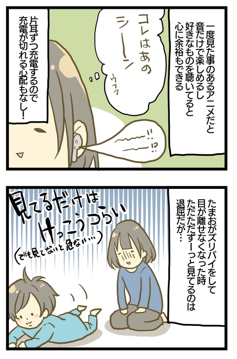 7954F7CD-E4BA-4D31-8D07-63AAA033808E