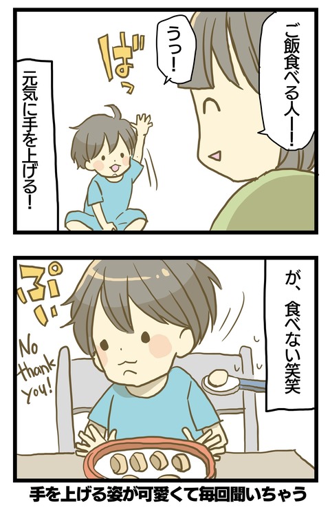 C449C28D-DB9E-4341-B080-4085193F6BAB