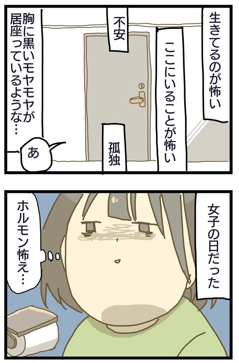 C8A30B45-6FA8-46BF-BFA1-F1499A1AB56A