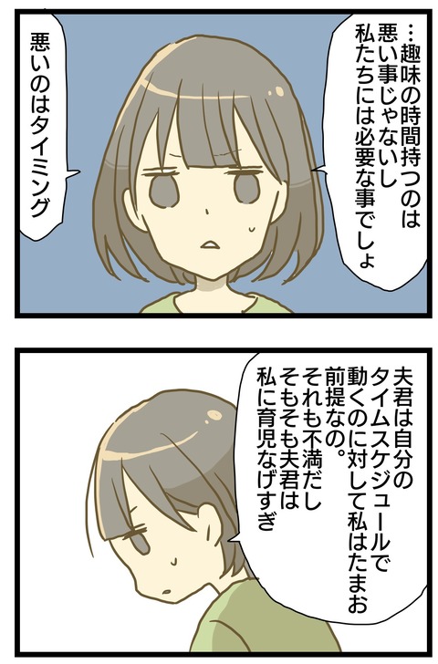 017EA36B-C6FA-4E7C-B7AD-854D0418A1A4