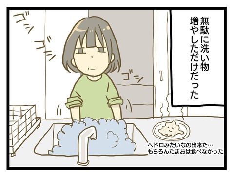 8206D161-EBEE-4645-A862-057E5C81388C