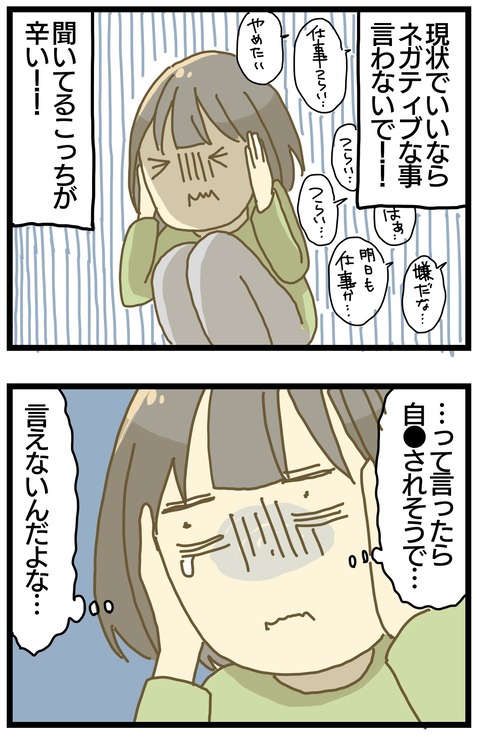 B576F0CD-053D-411D-81FA-458D76A04792