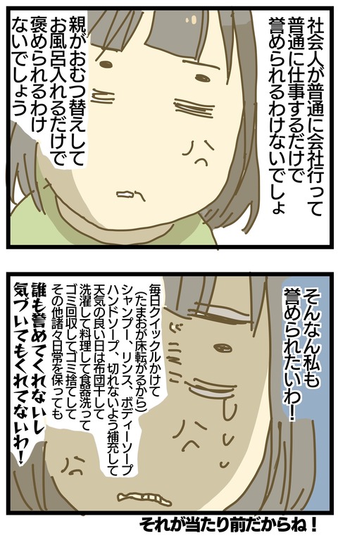 901CB23B-EAB9-47F7-8317-92C582AF8F49