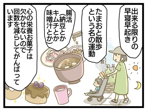 ED2E04F1-84FE-45B3-B230-DA8CC43B17DE