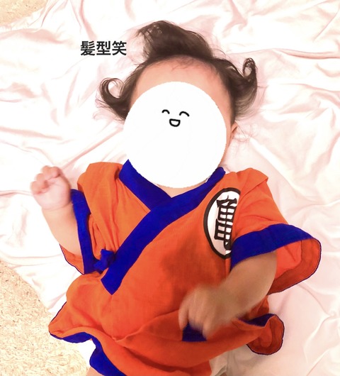 5F87432E-731B-4E7E-81F3-51B5AB1CE713