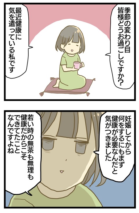 40A75BA5-8D48-4D57-84F3-0F35F81FAFC2