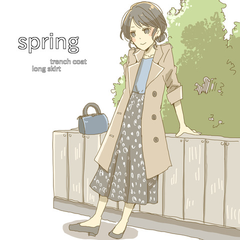 AC80E11C-2607-4417-9C45-2C61F6168A4F