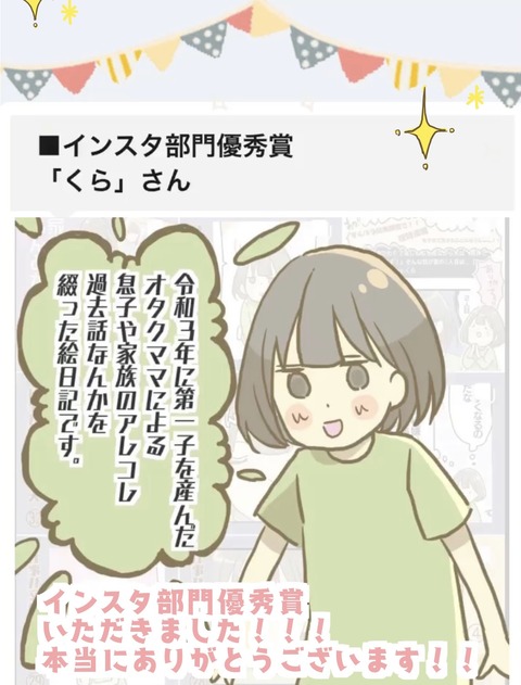 A1EA5A5C-FB8A-48A9-89B0-A540D9644526