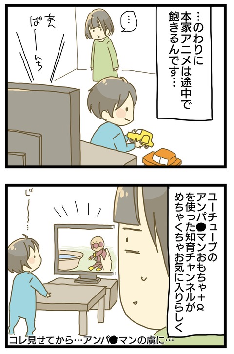 16AA4DA5-D02A-4C8F-A9D0-CB47AA54F496