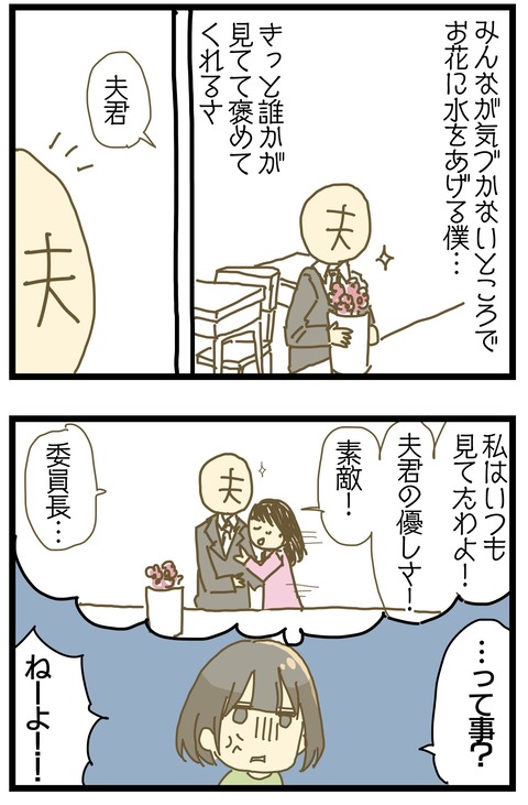 FE102751-5A82-44BF-807C-F9E294867722