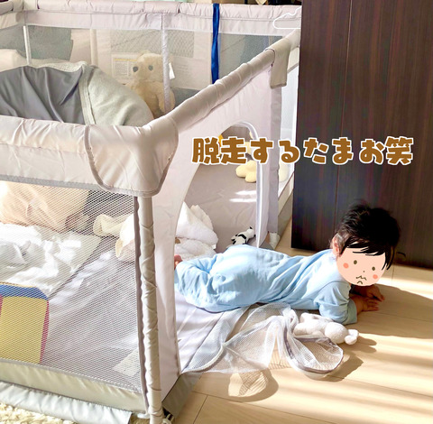 20FB627B-1E18-40EE-9D05-3494159C2F85