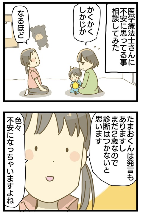 D32196B0-BDAC-458A-8A1A-D2AFD80E9C0E