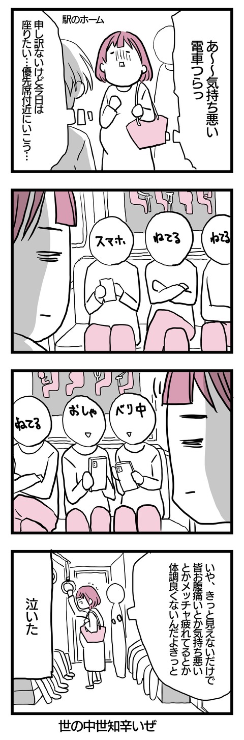 45B8C368-BFB6-49F8-92A8-8A893DDB3F8A