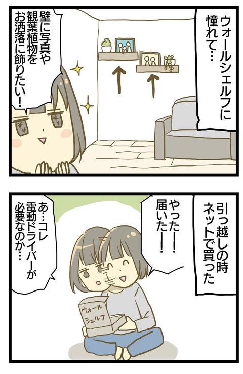 CF140B3E-857A-408E-B9AE-452F9AF8593C