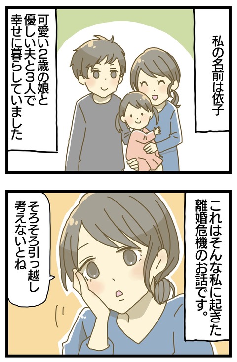 5ED09939-E633-4E7A-BA12-ACE10C910DDF
