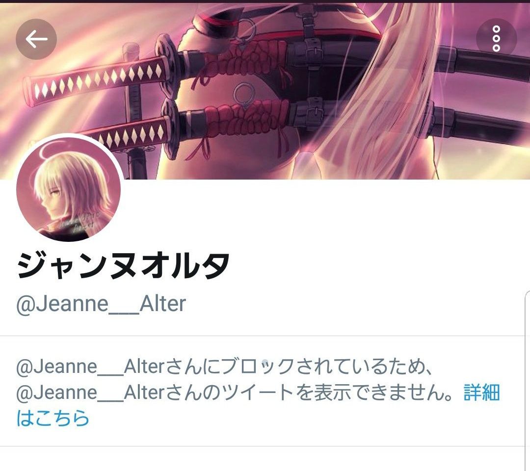 おまヒクとの決別 ぴーのブログ