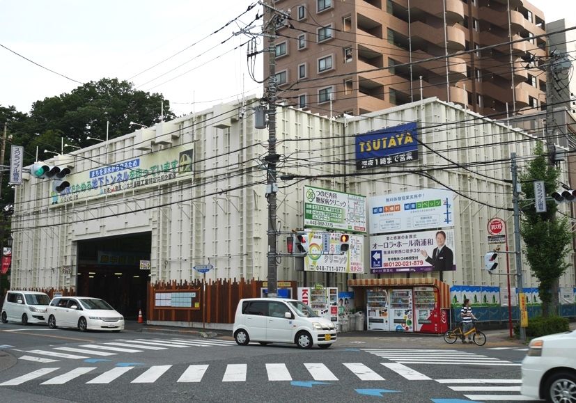 南浦和駅西口にて ４２２７ 埼玉考現学