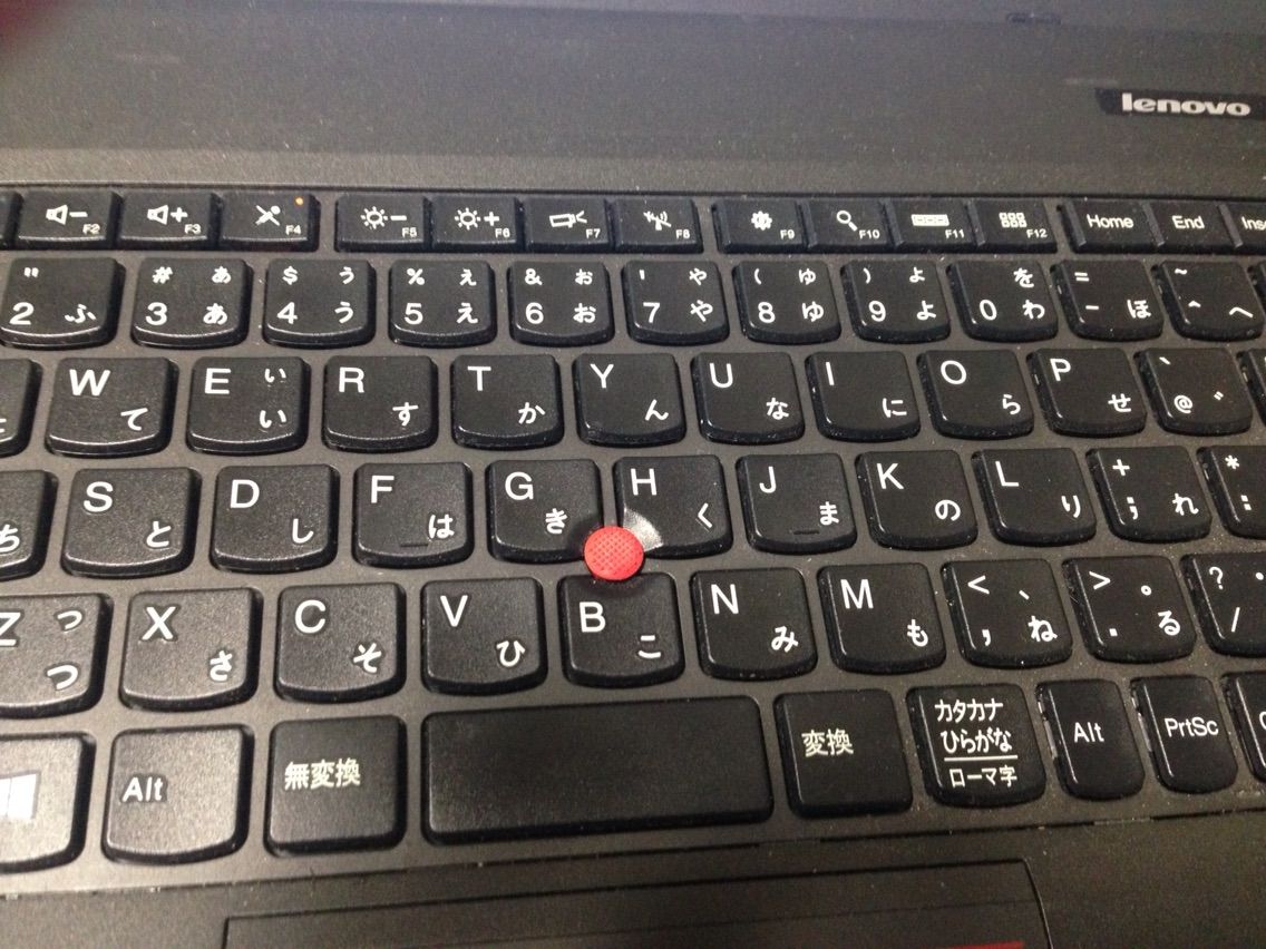 オタク Pcdj環境を晒す ノートパソコン編 旧バッドアスギーク オタク Pcdj環境を晒す ノートパソコン編 旧バッドアスギーク