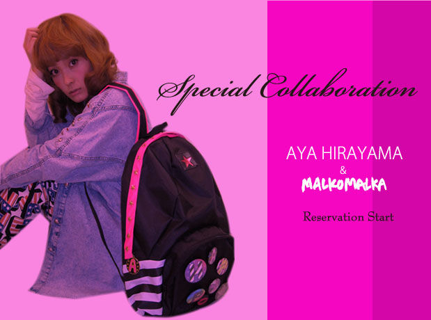 新品・未開封　平山あや　平山あや Bikkuri!? 新品・未開封 平山あや 平山あや Bikkuri!? Amazon.co.jp: 平山