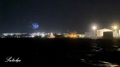 363363312_6461708240590100_5577640995308284742_n