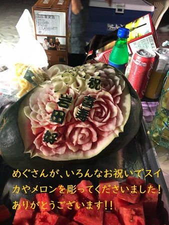 IMG_5787
