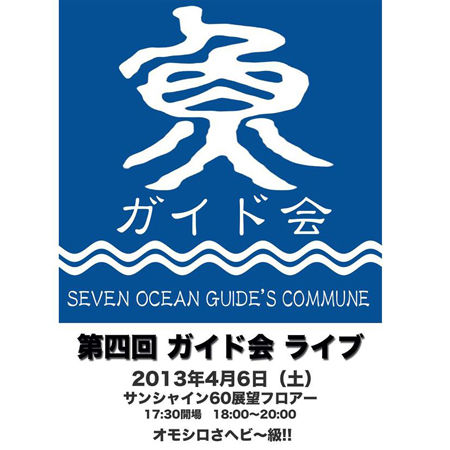 530756_402938766458709_953348003_n2