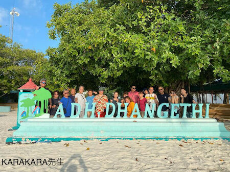 DE2C2C8C-25C4-4842-AE79-9E4CD884AD30-2