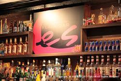 BAR es