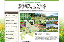 �̳�ƻ�����ǥ�ƻ