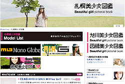 �ե꡼�ڡ��ѡ��ֻ����������޴ա�