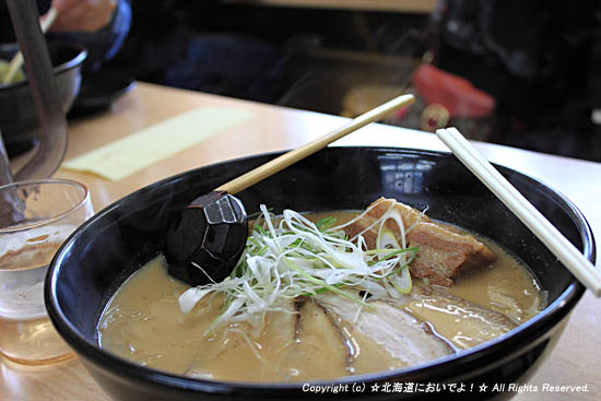 らーめん信玄 信州(コク味噌)