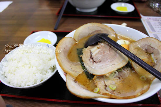 チャーシュー味噌ラーメン