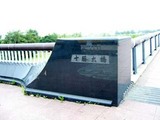 �����綶 ʿ��8ǯ����