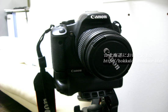 Canon EOS Kiss X3