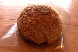 白老たまごの里 Mother's(マザーズ) のクッキーシュークリーム