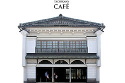 TACHIKAWA CAFE タチカワ カフェ