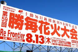 ��59����ֲ���� Re Frontier