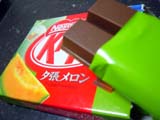 夕張メロン味のKitKat