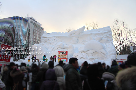 第63回さっぽろ雪まつり