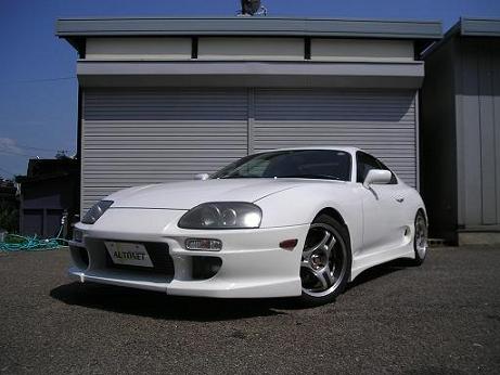 SUPRA