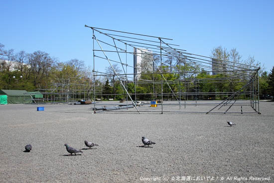 2010ǯ5��31���ʷ�˻��ڤޤĤ�ν������ͻ�