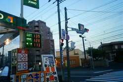 �̳�ƻ���ܥϥ�ե��������������ä��饵���ӥ�