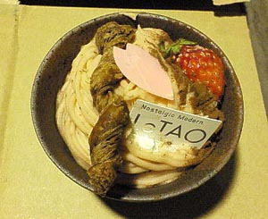 �륿���Υ�����