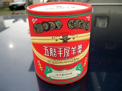 �޾��결���